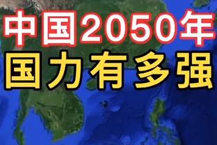 ?哈登35+9&末节6分钟21分 卡椒合砍55分 快船胜步行者迎8连胜