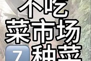 ky体育app官方下载安装步骤截图2